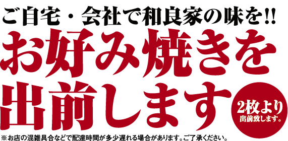 ����������i��t10���`14���j�@���D�ݏĂ����o�O���܂��i2�����o�O�v���܂��B�j